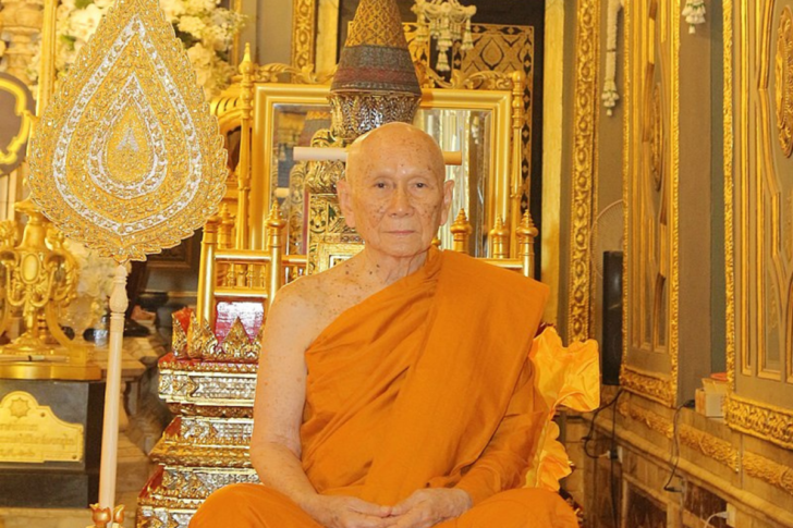 สมเด็จพระสังฆราช สมเด็จพระสังฆราช