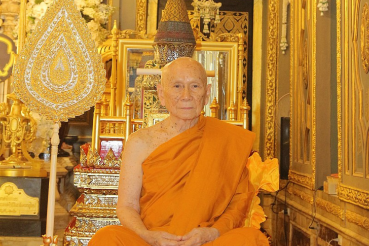 สมเด็จพระสังฆราช