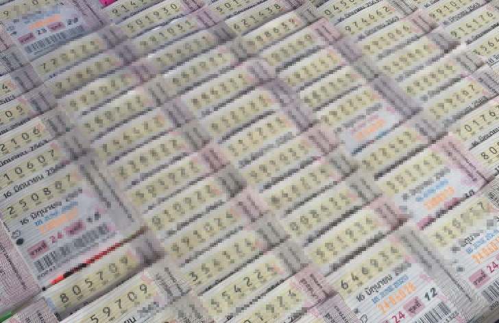 สลากฯ-GLO-Lottery-สลากกินแบ่งฯ