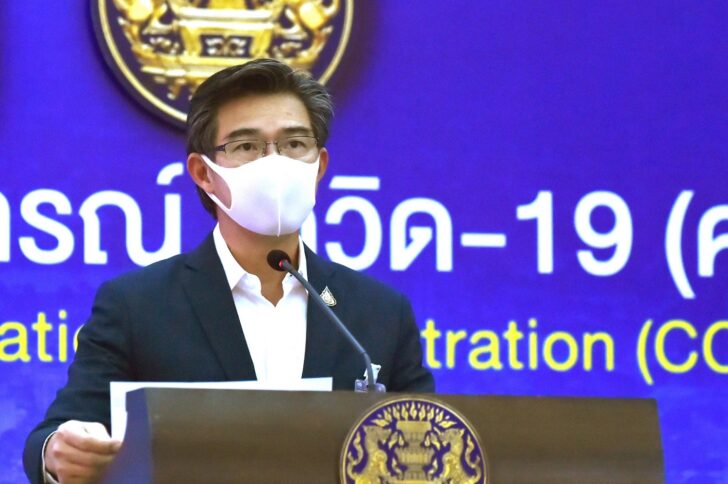หมอทวีศิลป์-ศบค. นายแพทย์ทวีศิลป์ วิษณุโยธิน