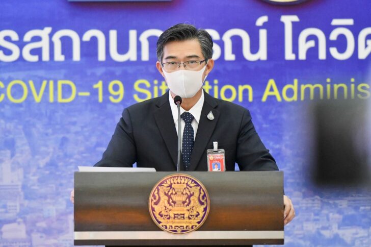 หมอทวีศิลป์ ศบค. นายแพทย์ทวีศิลป์ วิษณุโยธิน