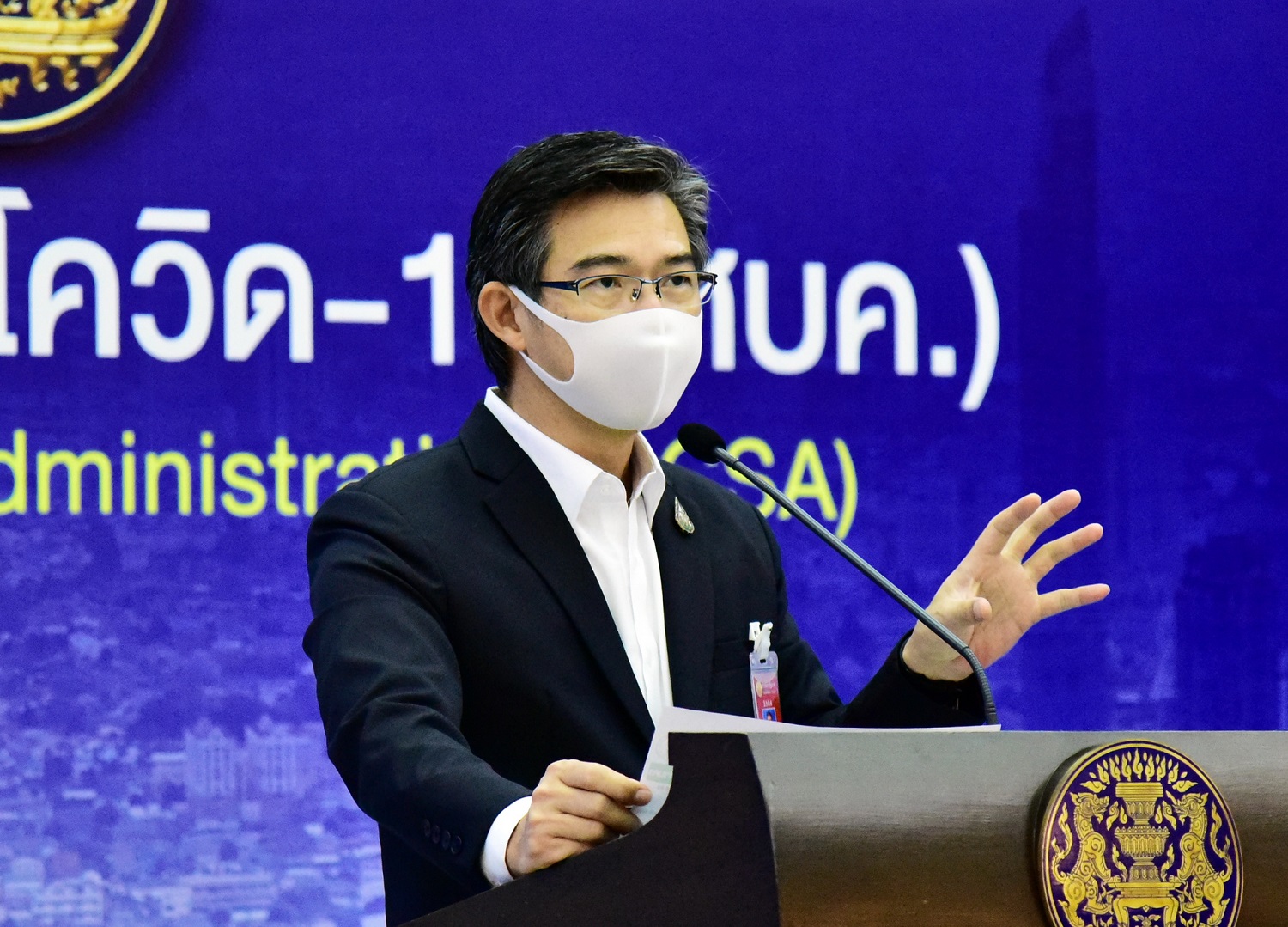ศบค.พบ 5 คลัสเตอร์ใหม่ใน กทม. “แคมป์ก่อสร้าง บริษัทขนส่ง  ตลาด”