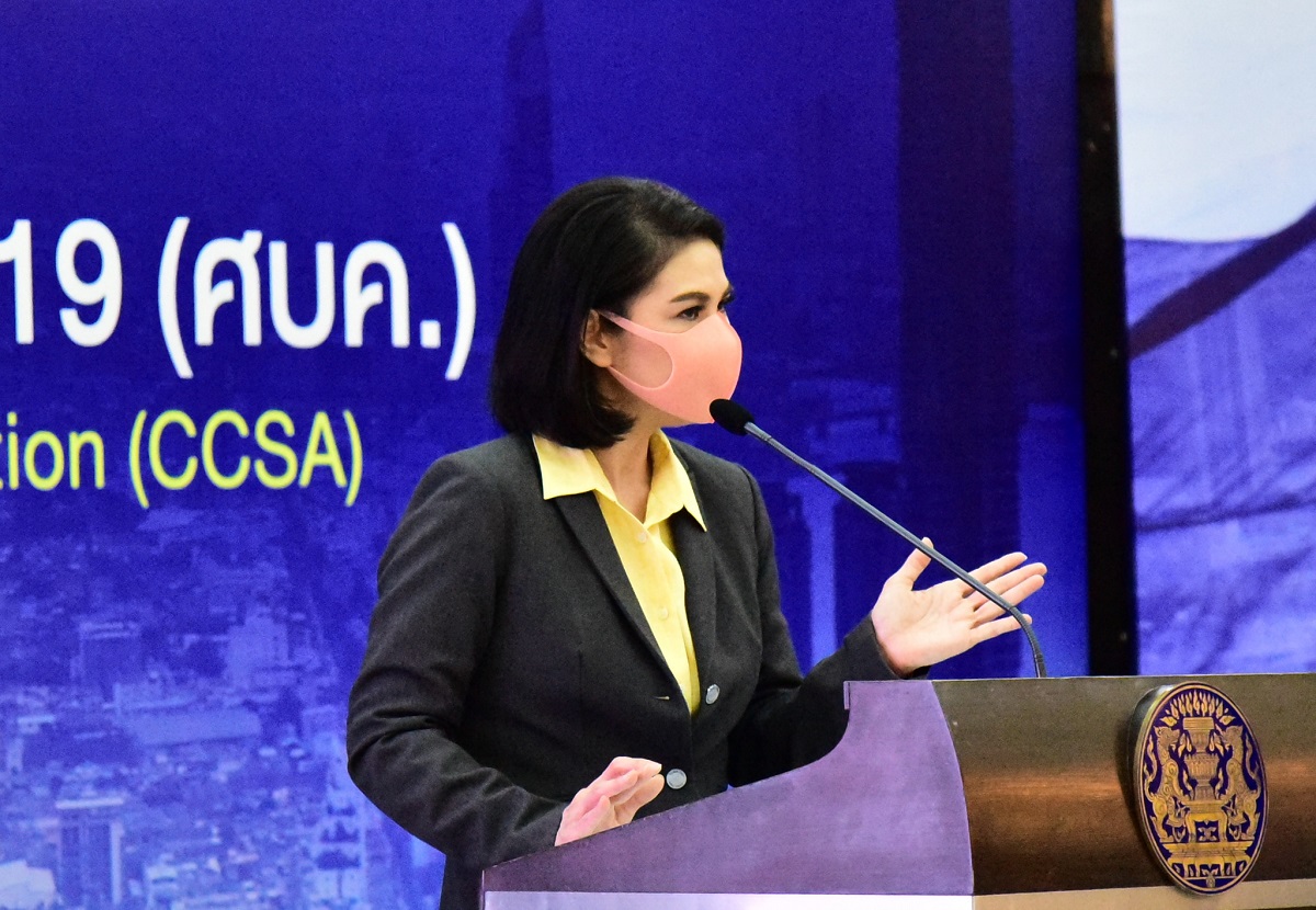 ศบค.ปรับแผน เร่งฉีดวัคซีนกลุ่มอายุ 50 ปี จับตากลุ่มเสี่ยง “แคมป์ก่อสร้าง”