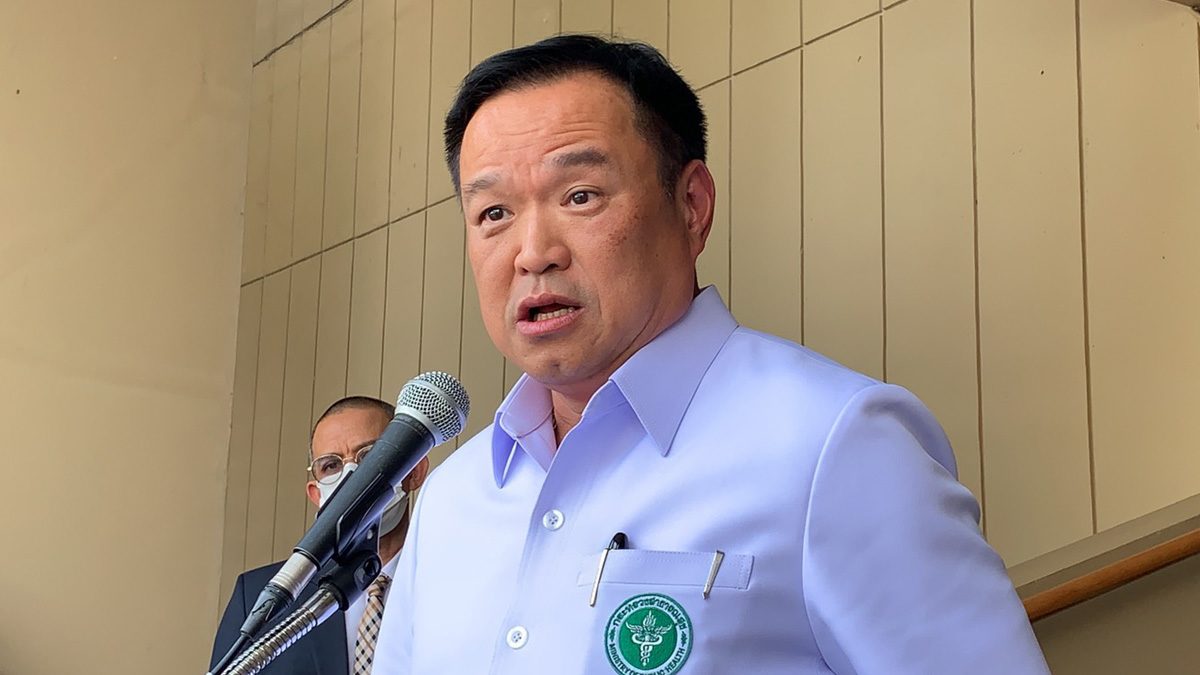 อนุทิน ปัดไม่รู้เกมยุบ ศบค. โยกอำนาจคืน สธ. คุมโควิด