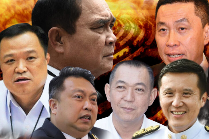 ประยุทธ์ 5 รัฐมนตรี ประยุทธ์ 5 รัฐมนตรี