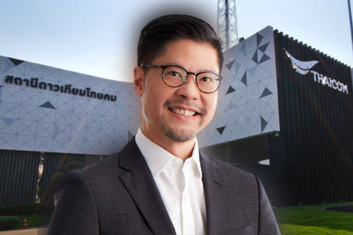 ไทยคมตั้ง ปฐมภพ สุวรรณศิริ นั่งซีอีโอคนใหม่