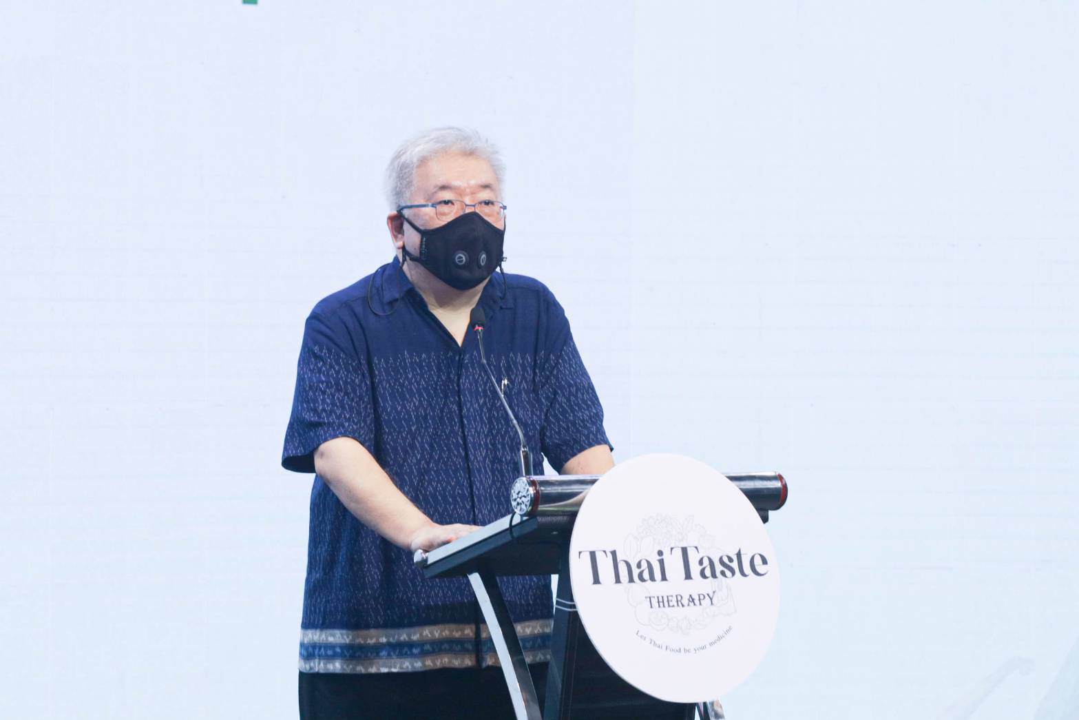 ชาย นครชัย