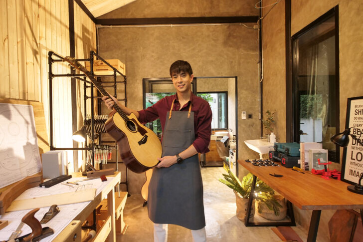 ไต้ฝุ่น