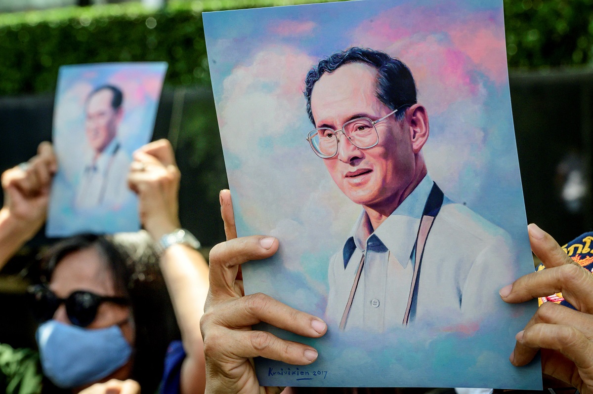 อัญเชิญ 9 พระบรมราโชวาท น้อมรำลึก 6 ปีสวรรคต ในหลวง ร.9