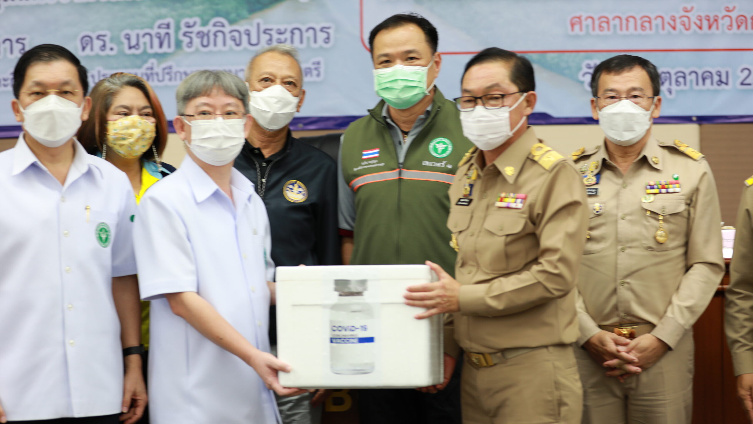 อนุทิน ควง พิพัฒน์ บินลงกระบี่ มอบวัคซีน 5 แสนโดส เตรียมเปิดเมืองรับต่างชาติ