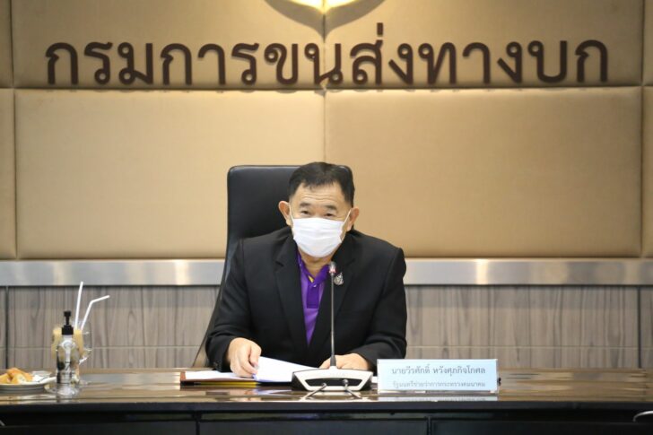 วีรศักดิ์ หวังศุภกิจโกศล วีรศักดิ์ หวังศุภกิจโกศล