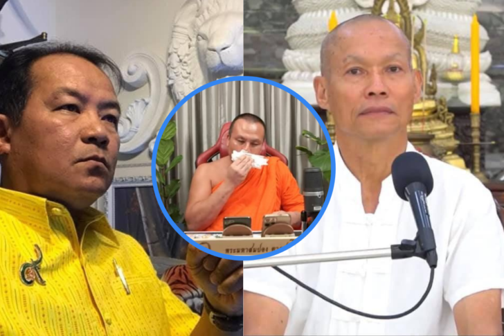 ศรีสุวรรณ-อดีตพุทธอิสระ โพสต์ถึงพระมหาสมปอง ปมร่ำไห้กลางไลฟ์สด ศรีสุวรรณ-อดีตพุทธอิสระ โพสต์ถึงพระมหาสมปอง ปมร่ำไห้กลางไลฟ์สด