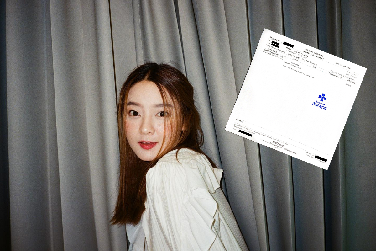 อิ้งค์ วรันธร ตรวจโควิดล่าสุด “ไม่พบเชื้อ” กักตัวต่อ