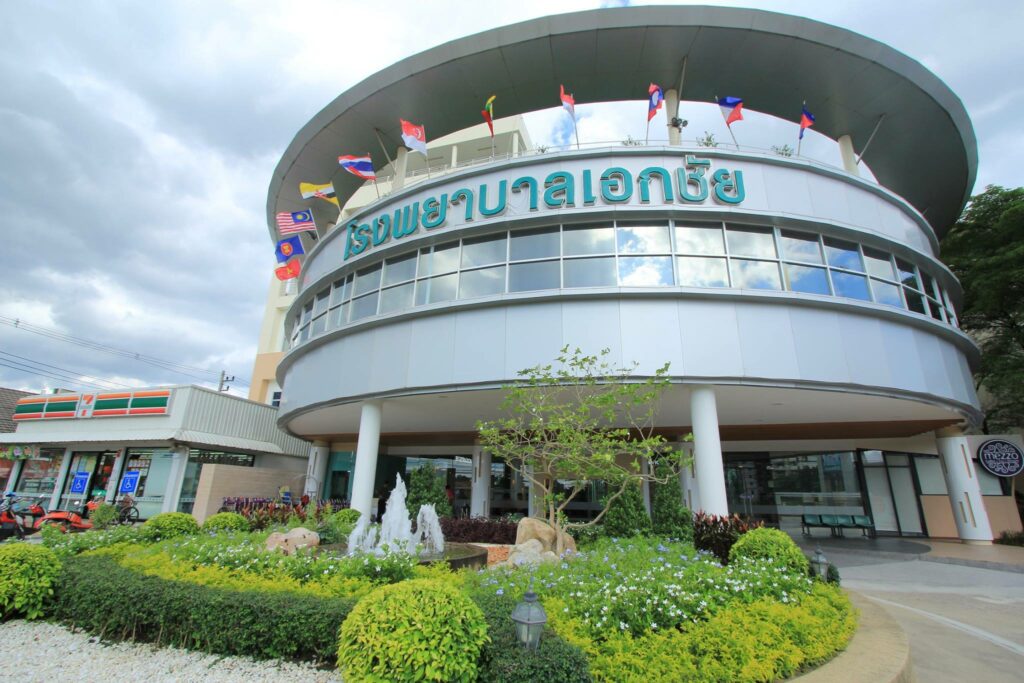 รพ.เอกชัย ทุ่ม 165 ล้าน ลงทุน “เดอะคลีนิกค์” ลุยธุรกิจความงาม
