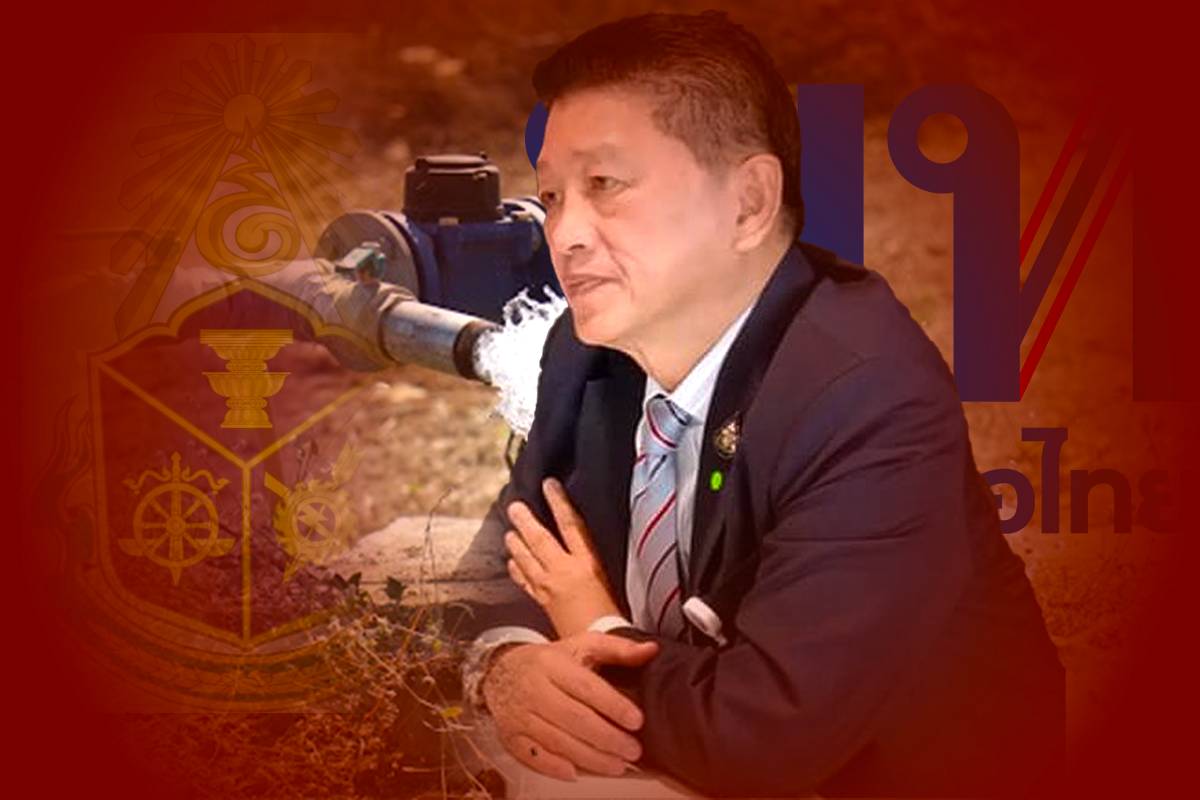 ป.ป.ช.ชี้มูล ส.ส.เพื่อไทย ตบทรัพย์ 5 ล้าน อธิบดีกรมน้ำบาดาล