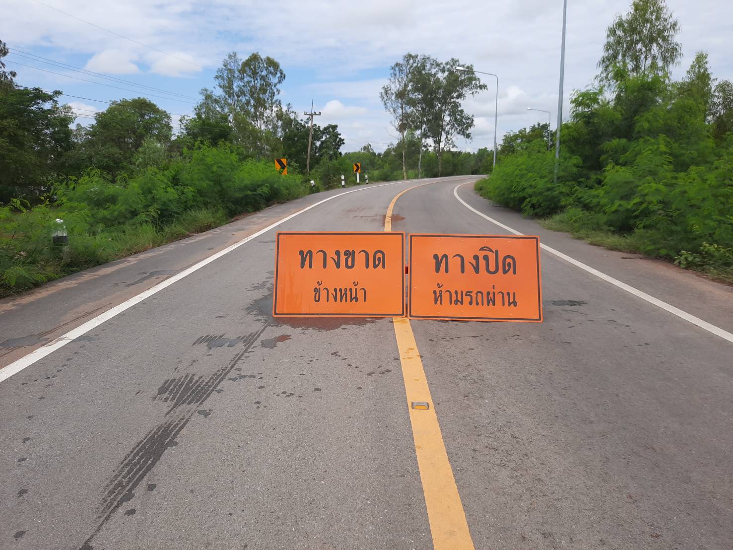 ทช.สรุปน้ำท่วม 18 จังหวัด 66 เส้นทางทาง สัญจรไม่ได้ 26 ถนน