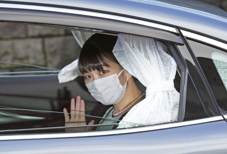 เจ้าหญิงมาโกะแต่งงาน ส่งผลต่อเศรษฐกิจญี่ปุ่นอย่างไร เจ้าหญิงมาโกะแต่งงาน ส่งผลต่อเศรษฐกิจญี่ปุ่นอย่างไร
