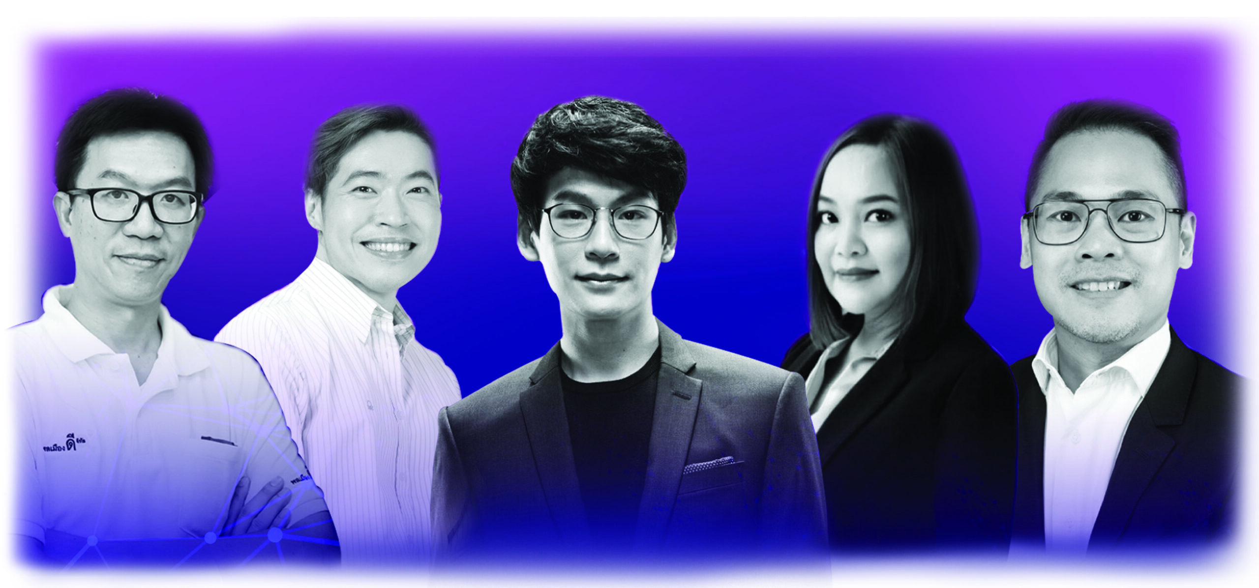 บริบท “ผู้นำ” โลกใบใหม่ พัฒนาคน เพื่อสร้างธุรกิจดิจิทัล