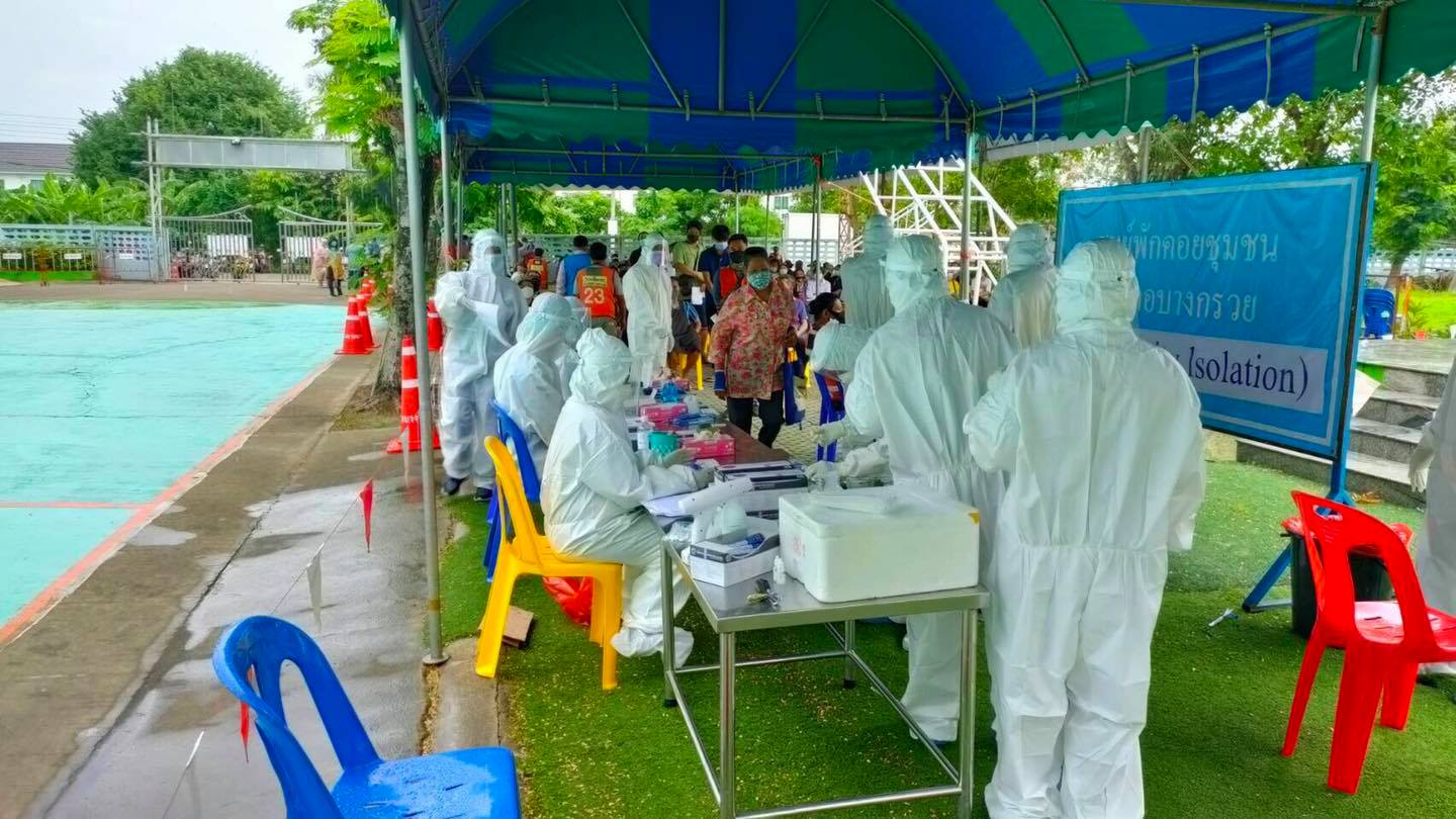 ศบค.พบผู้ติดเชื้อโควิดวันนี้ (13 ต.ค.) เพิ่มขึ้น 10,064 ราย เสียชีวิต 82 คน