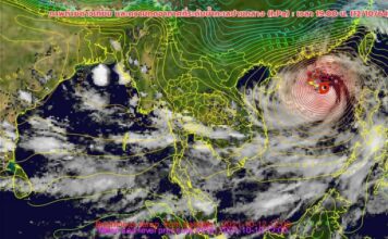 กรมอุตุฯ ประกาศเตือน พายุโซร้อนคมปาซุ ฉบับที่ 10 อีสานฝนตกหนัก