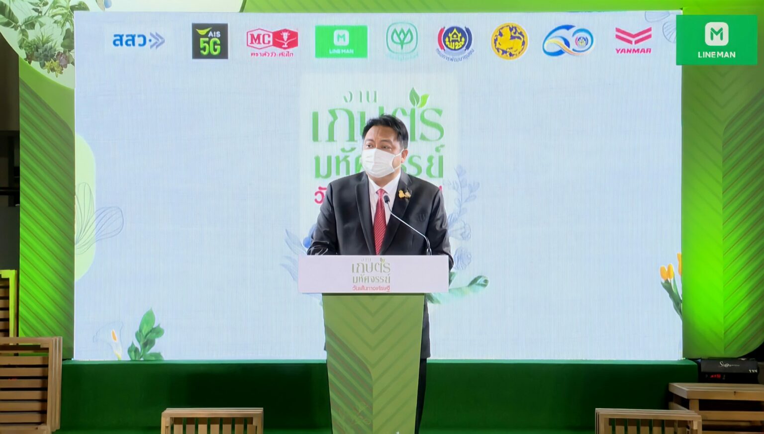 สุชาติ ปลุก SMEs ลุยต่อ เร่งเยียวยา-รักษาจ้างงานหัวละ 3,000บาท 3 เดือน
