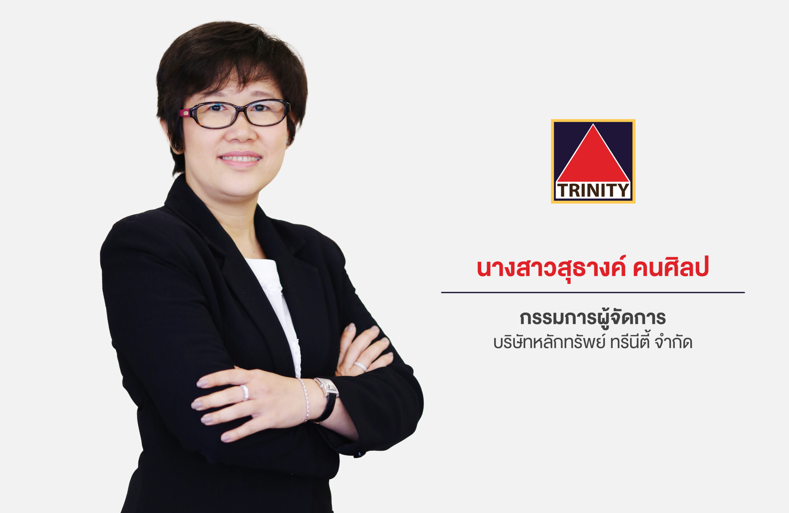BE8 เคาะราคาขาย IPO 10.00 บาทต่อหุ้น จองซื้อ 27-29 ต.ค.นี้