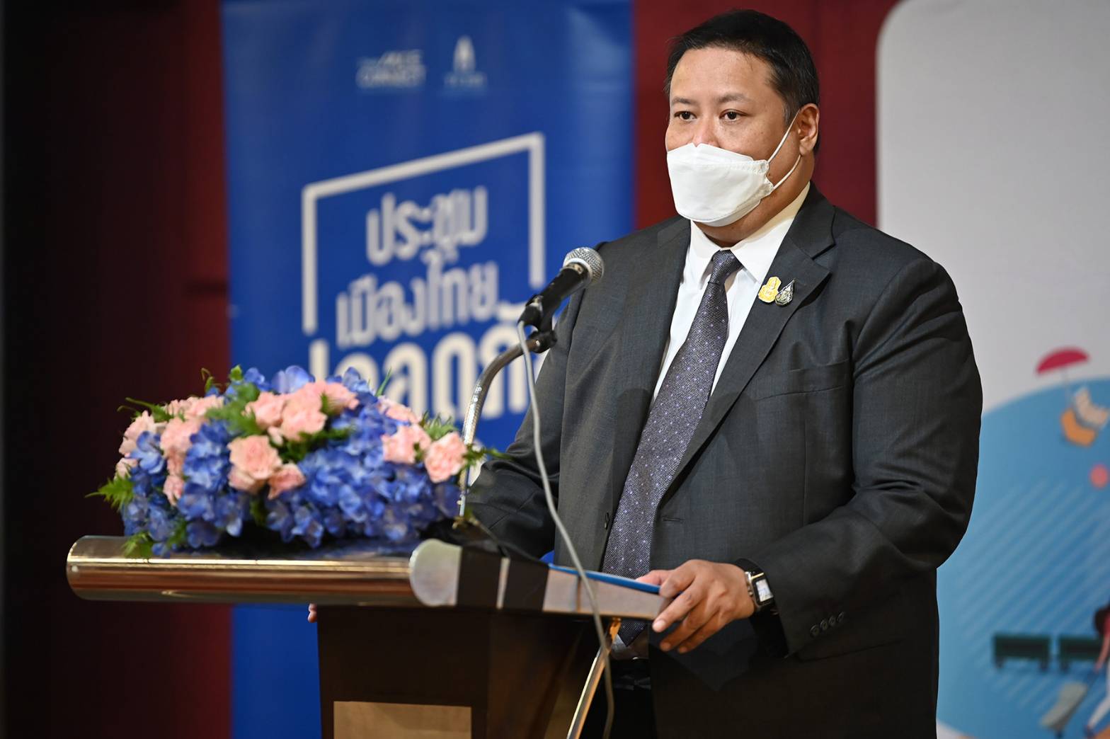 ทีเส็บ ขยายงบฯอุดหนุน “ประชุมเมืองไทย ปลอดภัยกว่า” ถึงสิ้นปีหนุนธุรกิจไมซ์