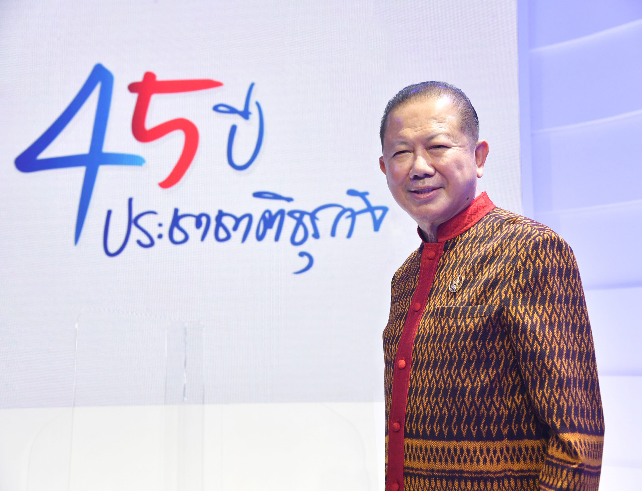 หอการค้าไทย ถอดบทเรียนโควิด แนะเอกชนปรับตัวรับ ศก. VUCA