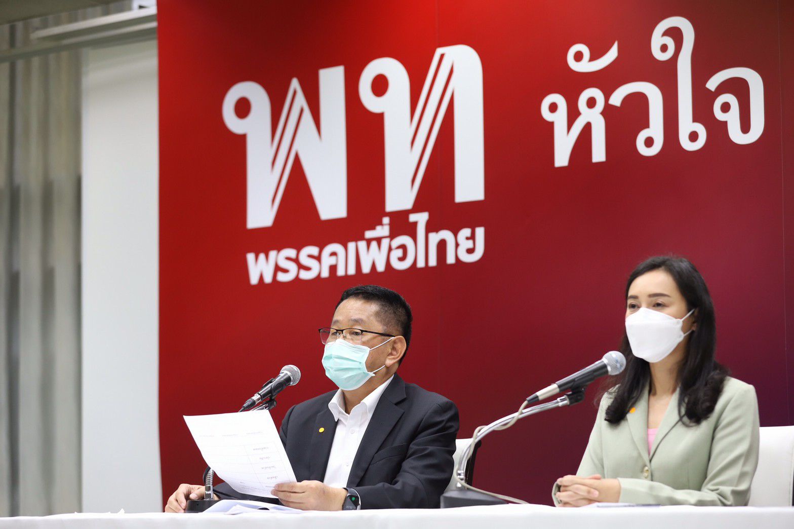 2 งูเห่า ไม่รอด ศรัณย์วุฒิ-พรพิมูล ถูกขับพ้นพรรค