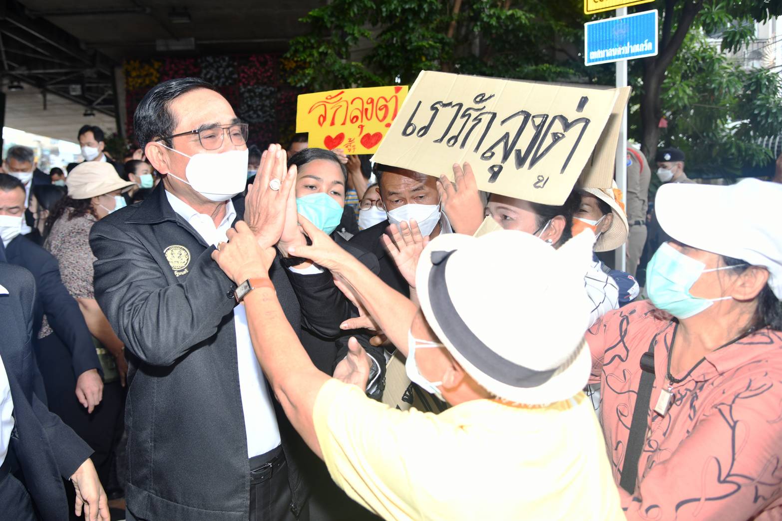 ประยุทธ์ ลงพื้นที่นครศรีธรรมราช ตรวจราชการ-เยี่ยมประชาชนประสบภัยน้ำท่วม พรุ่งนี้