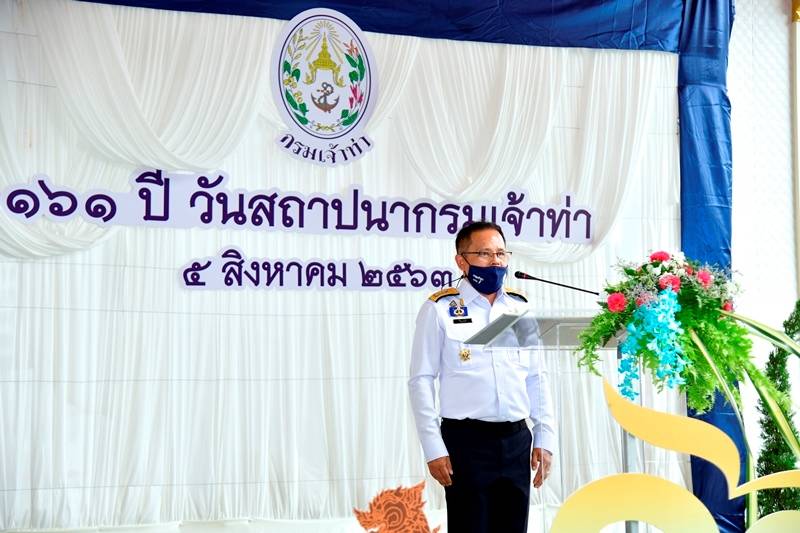 “วิทยา ยาม่วง” ไขก๊อก อธิบดีเจ้าท่า “อธิรัฐ” เสียดายทำงานดี ไม่น่าลาออก