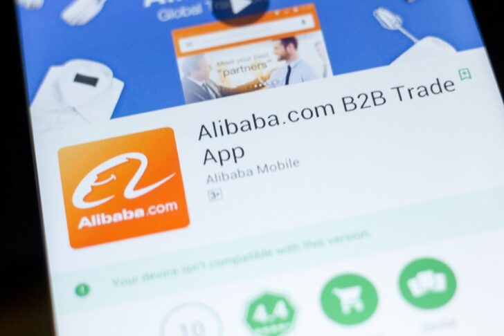 Alibaba.com Photo (1)