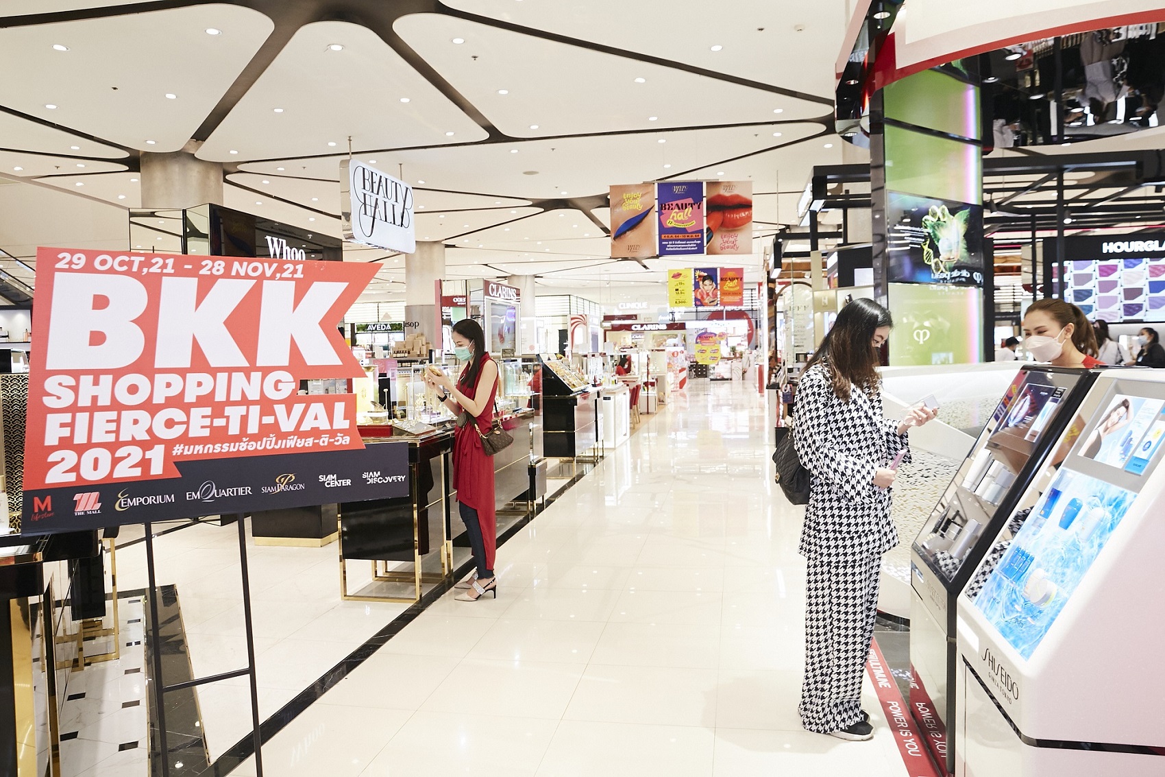 เดอะมอลล์ผนึกวันสยามจัดทัพ 10 ห้างอัดโปรฯแรงลด 90% รับเปิดประเทศ