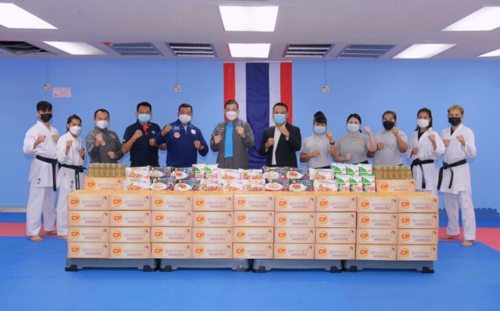 CPF ส.คาราเต้แห่งประเทศไทย 1