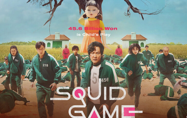 ผบ.ตร ชี้ ซีรีส์ Squid Game เนื้อหาสุ่มเสี่ยง-รุนแรง หวั่นพฤติกรรมเลียนแบบ