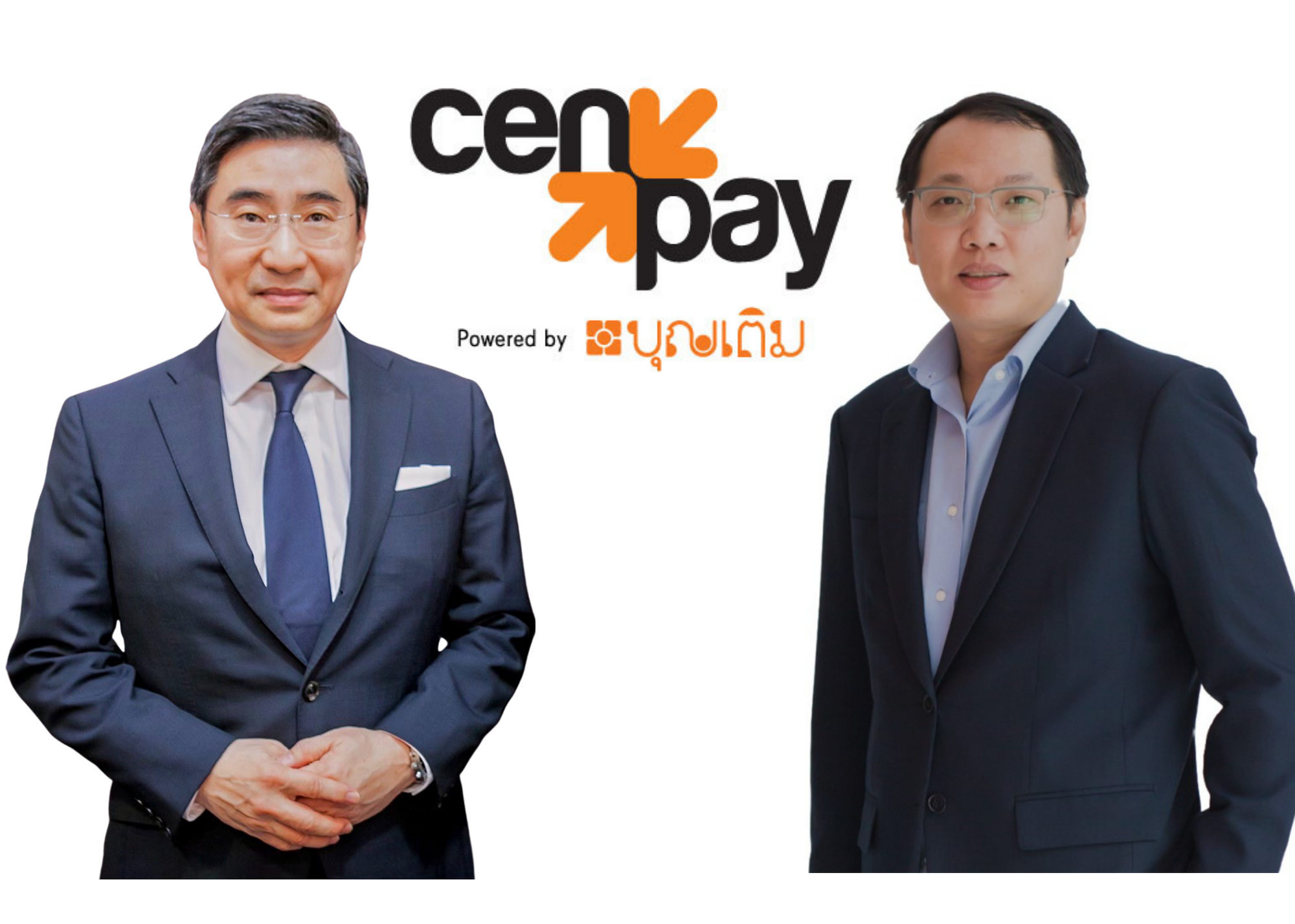 เซ็นทรัล จับมือ บุญเติม ให้บริการรับชำระบิล-เติมเงิน กว่า 1.7 พันจุด