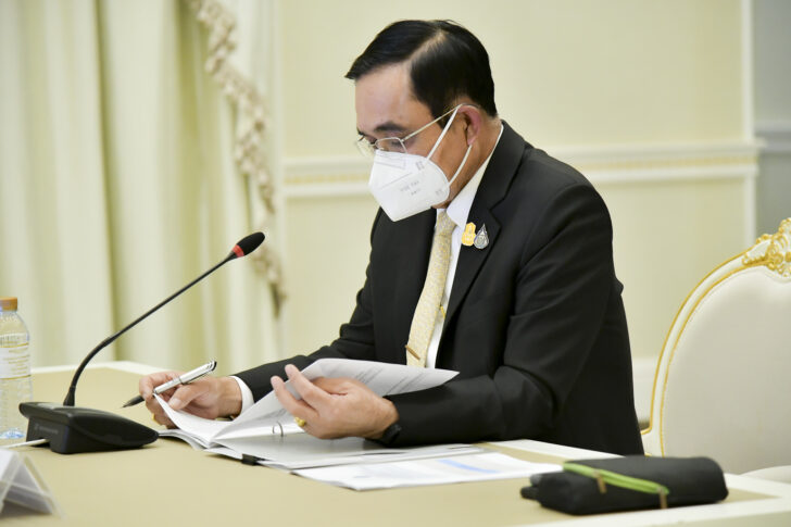จ่อชงประยุทธ์ลงนามเปิดประเทศ 22 ต.ค. จ่อชงประยุทธ์ลงนามเปิดประเทศ 22 ต.ค.