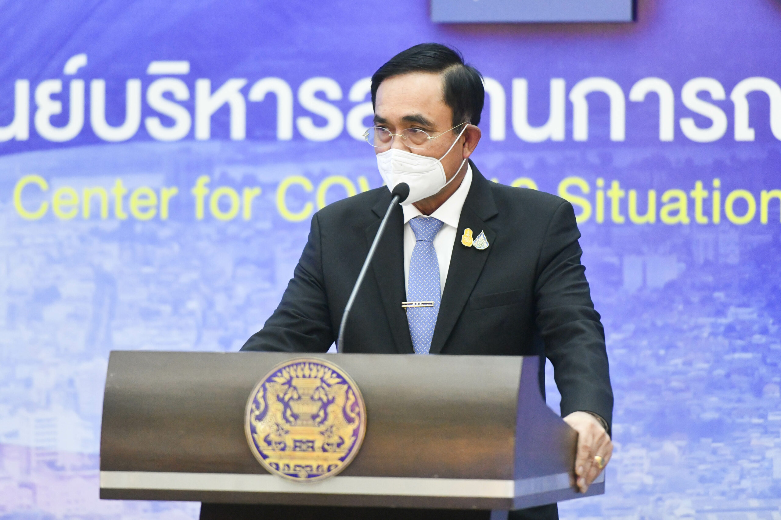 ประยุทธ์ ลั่น พาคนไทยรอดพ้นวิกฤตเศรษฐกิจ ชูพลังอำนาจใหม่ด้านวัฒนธรรม