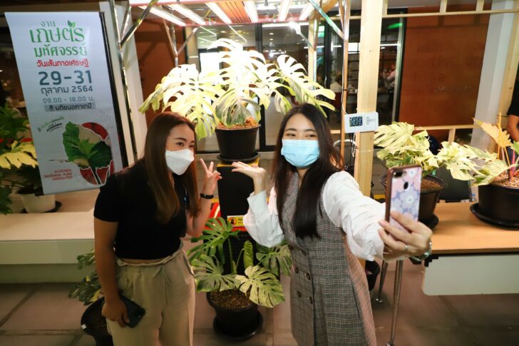 LINE_ALBUM_บรรยากาศโซนมหัศจรรย์พันธุ์ไม้_๒๑๑๐๒๙_1