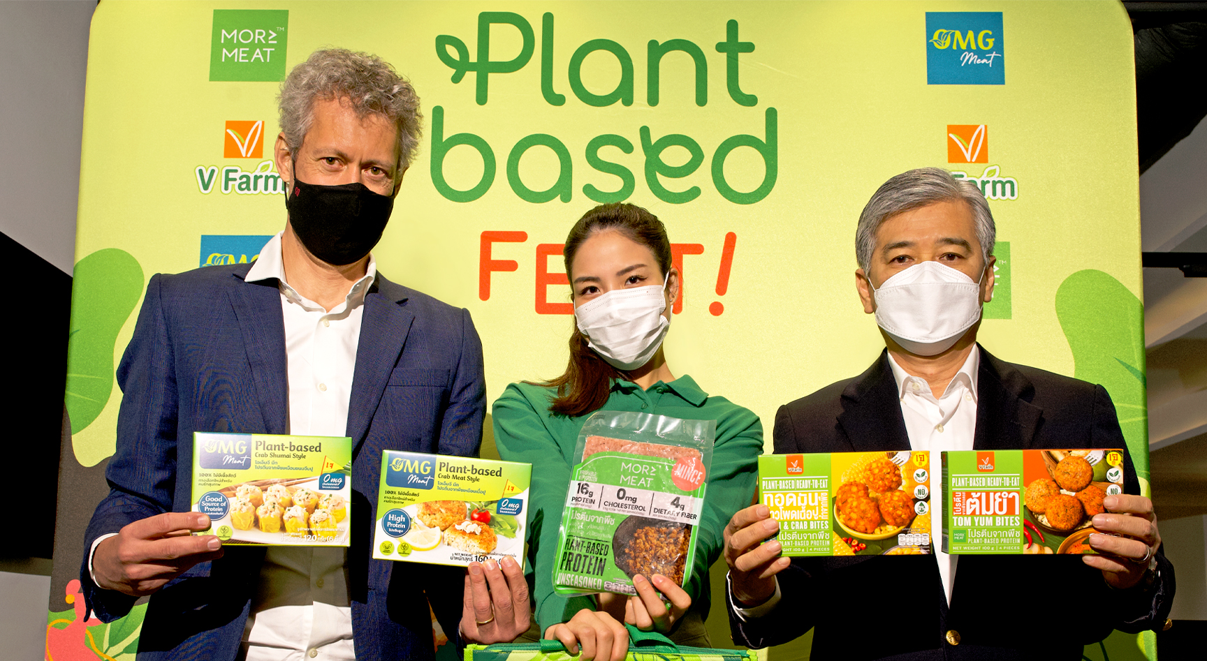 ไทยยูเนี่ยน ผนึก วี ฟู้ดส์-มอร์ มีท ผุดแคมเปญ Plant-based FEST ปฏิวัติเทศกาลเจ