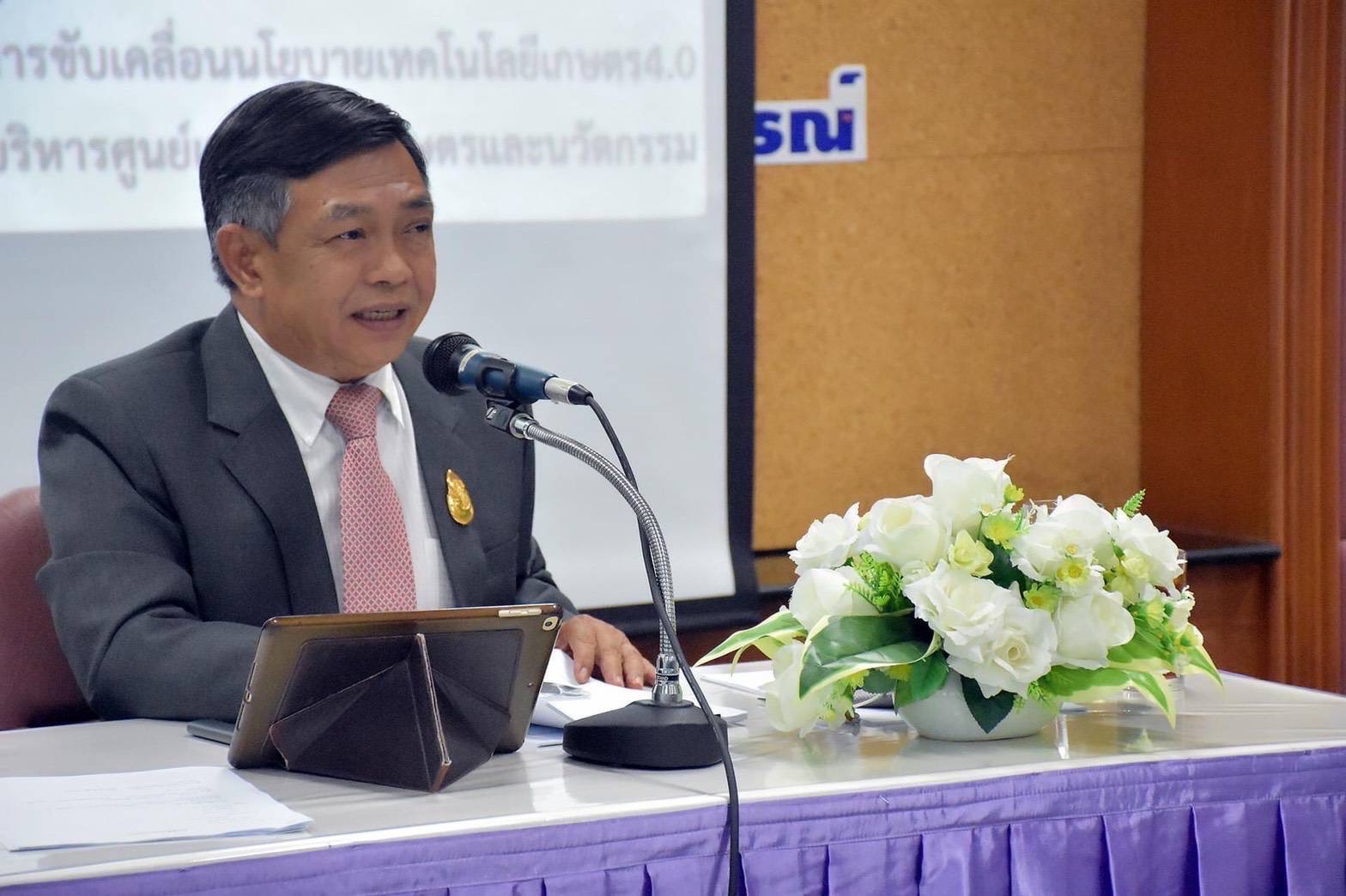 “ไข่ผำ” ฟิวเจอร์ฟู้ด พืชเศรษฐกิจตัวใหม่ กระทรวงเกษตรฯ