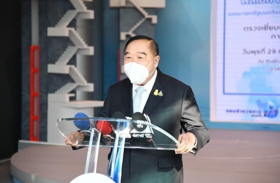 ประวิตรสั่ง ลดระบายน้ำ“เขื่อนอุบลรัตน์” 5 ล้านลบ.ม./วัน ช่วย 3 จังหวัด