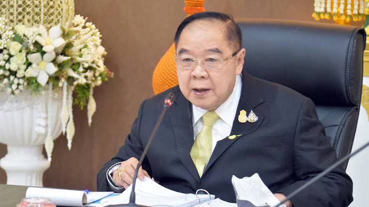 ด่วน! ประวิตร ถก กรรมการบริหารพลังประชารัฐ 28 ต.ค.นี้ สยบพรรคแตก