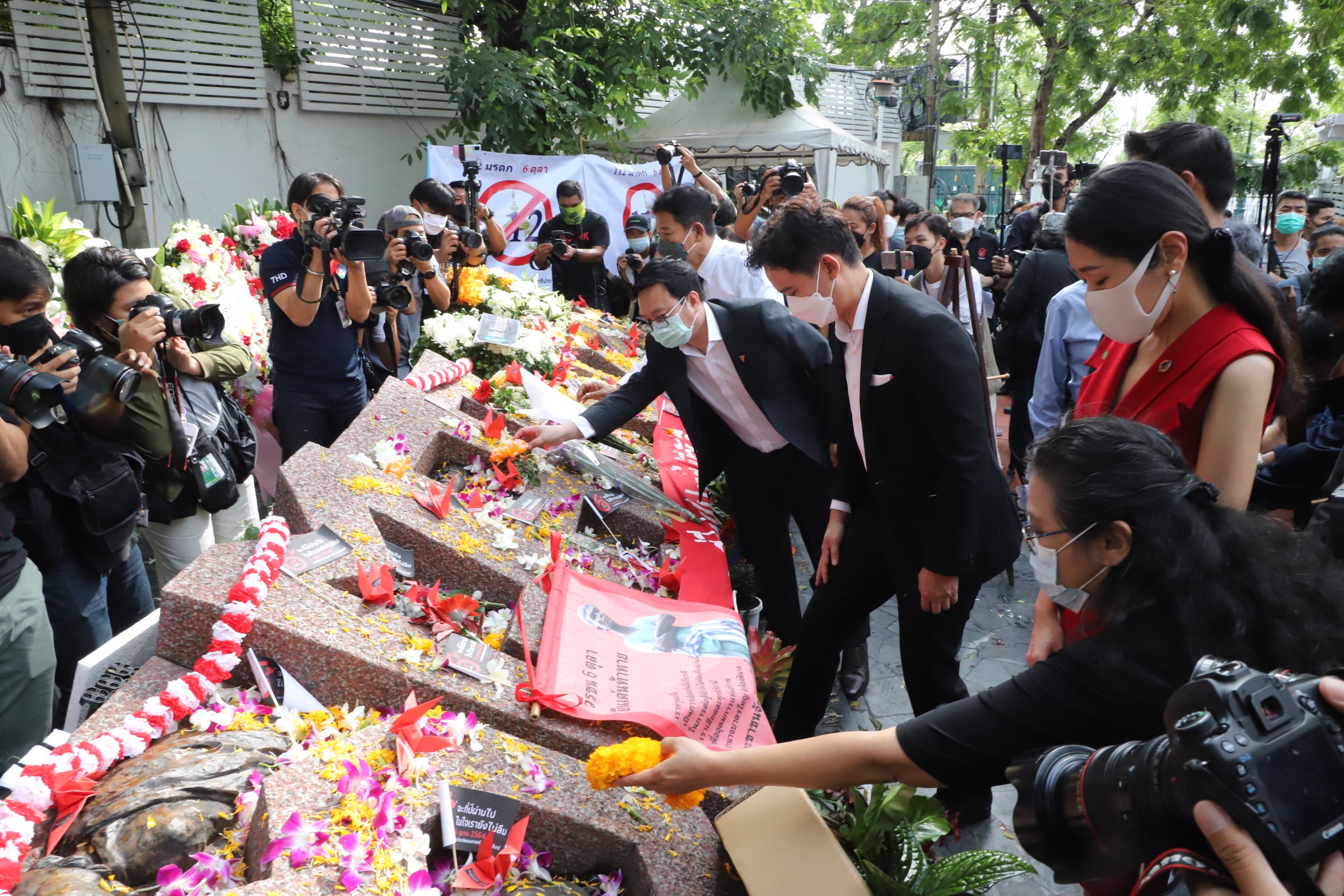 เช็กเส้นทางเลี่ยงมหาวิทยาลัยธรรมศาสตร์ จัดกิจกรรม #6ตุลา