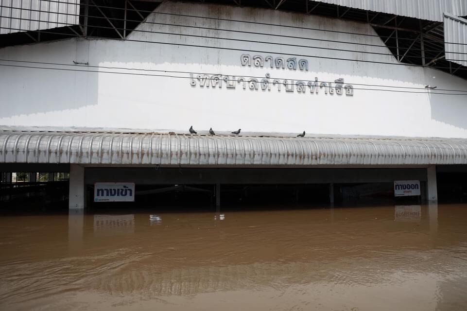 น้ำท่วมอยุธยากระทบประชาชน 10 อำเภอ 3 หมื่นกว่าครัวเรือน
