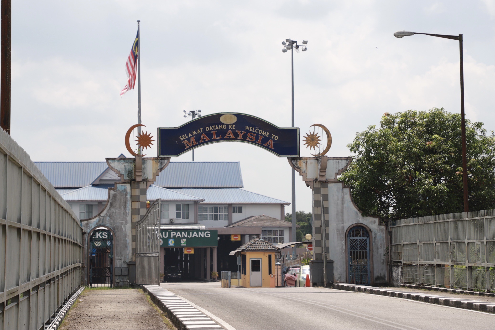 “จุรินทร์” ลงใต้เร่งเปิดด่าน ตากใบ-บูเก๊ะตา ดันค้าชายแดนไทย-มาเลย์