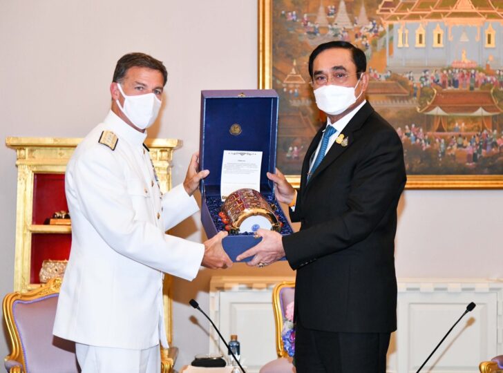 ประยุทธ์ ประยุทธ์