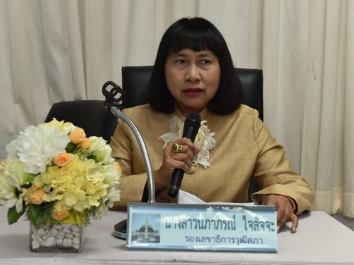 โปรดเกล้าฯแต่งตั้ง นภาภรณ์ ใจสัจจะ เลขาธิการวุฒิสภาคนใหม่