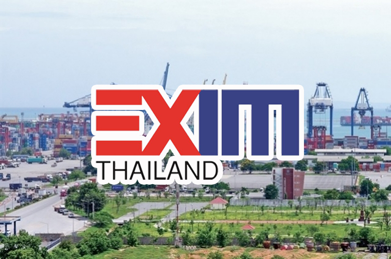 ครม.ไฟเขียว EXIM BANK ปล่อยสินเชื่อ 5 พันล้าน อุตสาหกรรม S-Curve