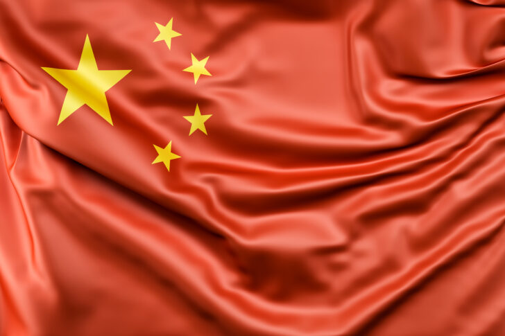 Flag of China เปิดโผ 10 อันดับกองทุนหุ้นจีนผลตอบแทนสูงสุดในรอบ 3 ปี